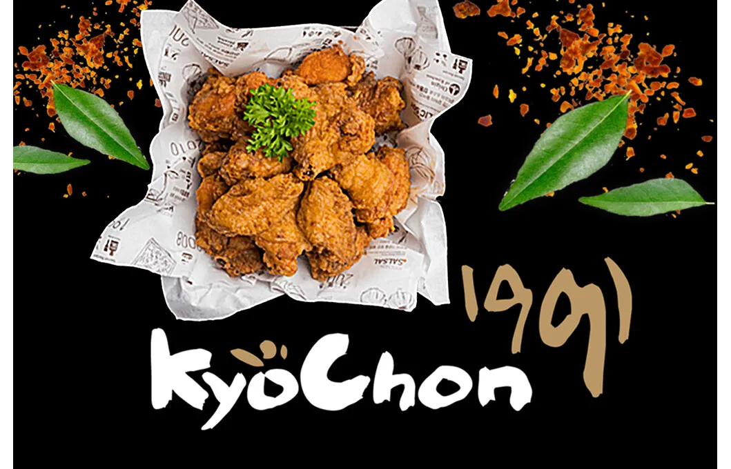 kyochon malaysia