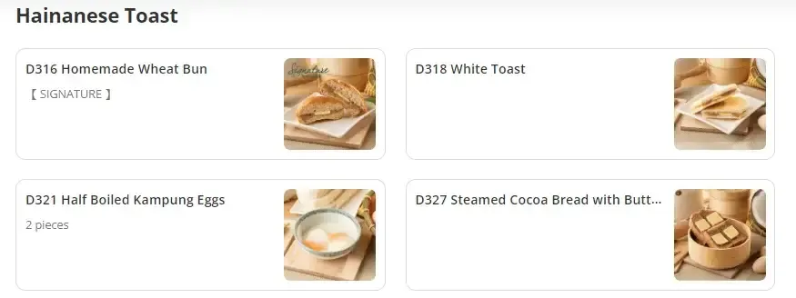 Tea Garden Hainanese Toast Menu
