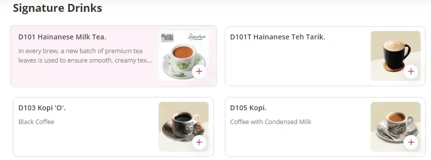 Tea Garden Signature Drinks Menu