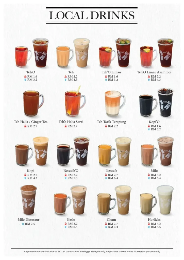 Murni Discovery Local Drinks Menu