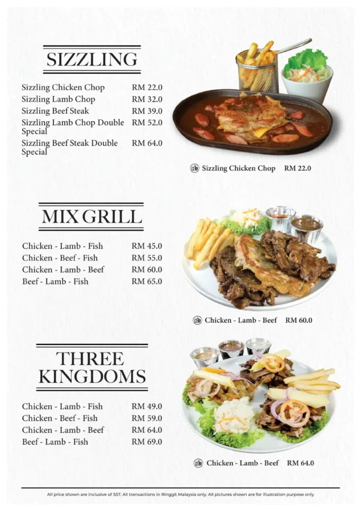 Murni Discovery Sizzling