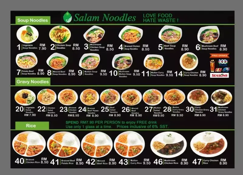 Salam Noodles Soup Noodle Menu