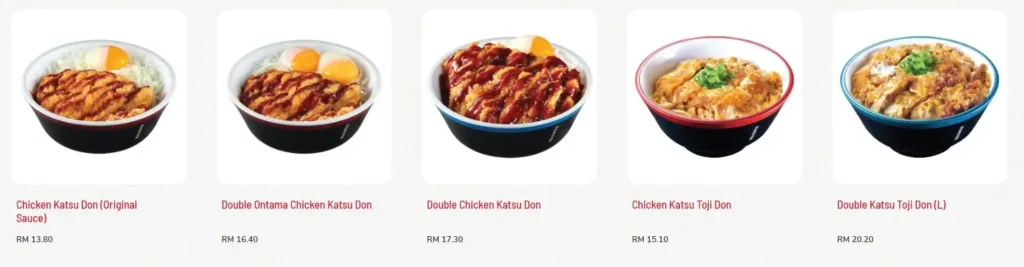 Sukiya Chicken Katsu Don Menu