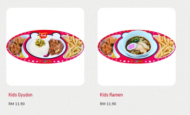 Sukiya Kids Set Menu