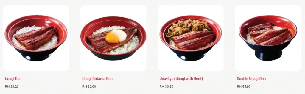 Sukiya Unagi Don Menu