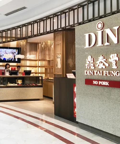 din tai fung malaysia