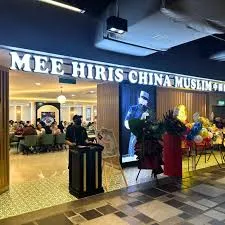mee hiris china muslim malaysia