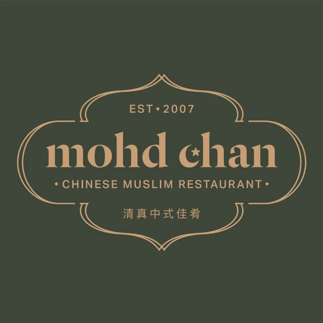 mohd chan malaysia