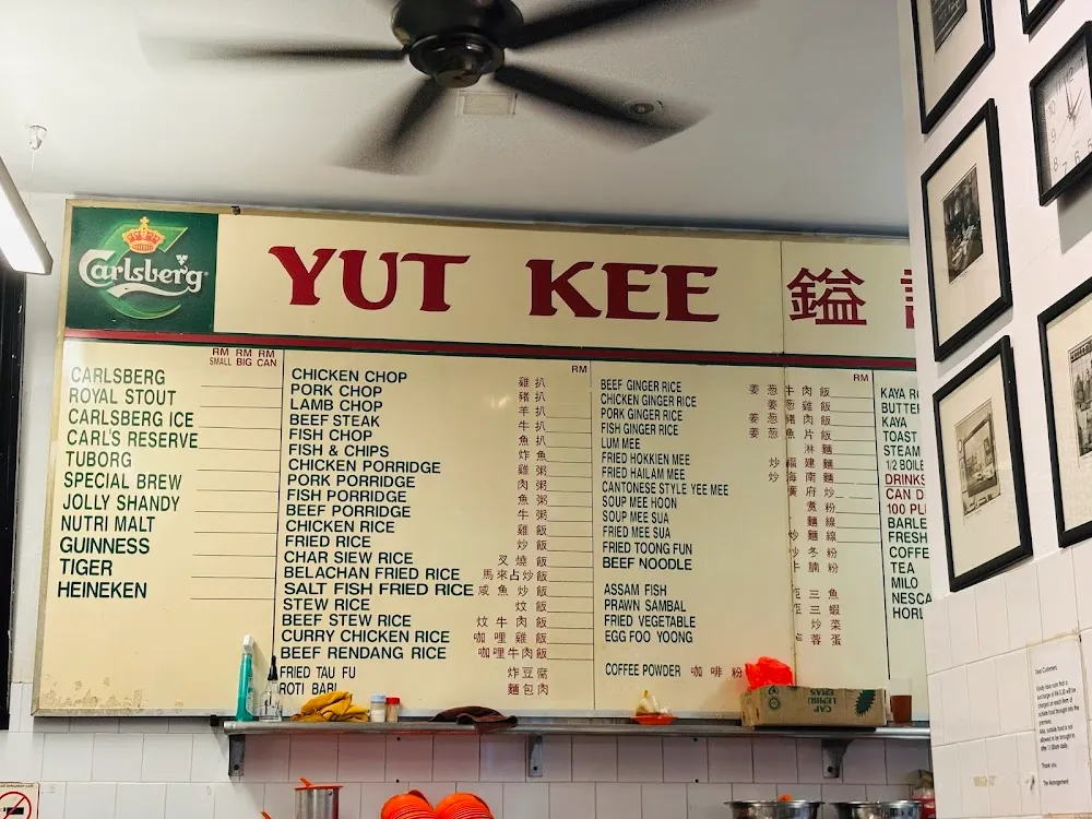 yut kee restaurant