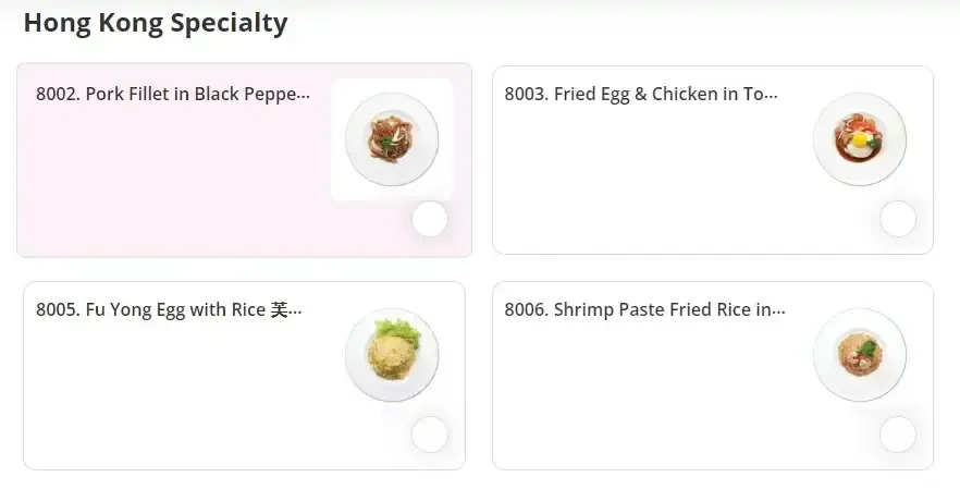 Kim Gary Hong Kong Special Menu