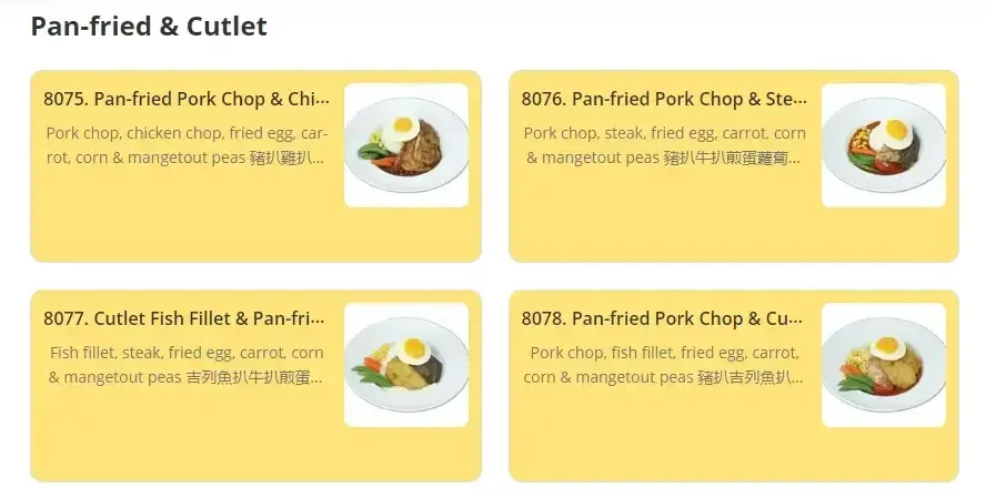 Kim Gary Pan Fried & Cutlet Menu